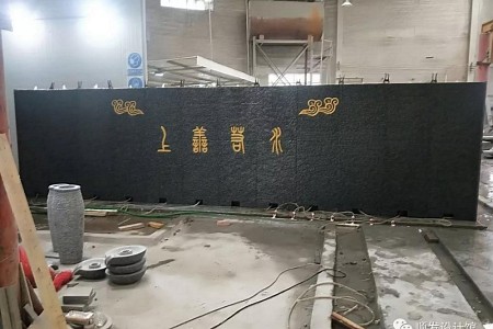 經(jīng)典水幕墻款