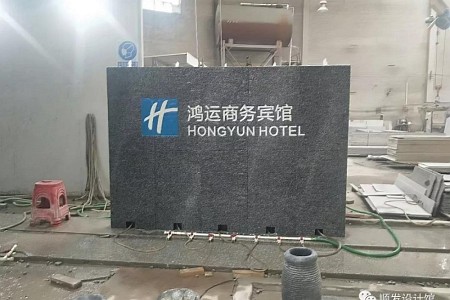 經(jīng)典水幕墻款