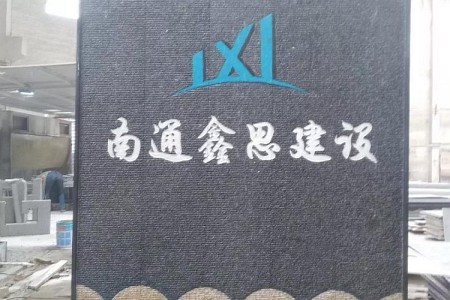 水幕墻拼色款