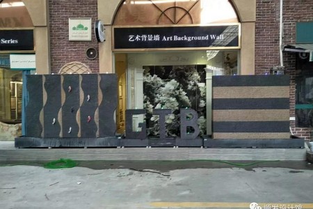 熱賣水幕墻款式