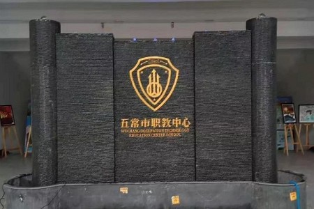熱賣水幕墻款式