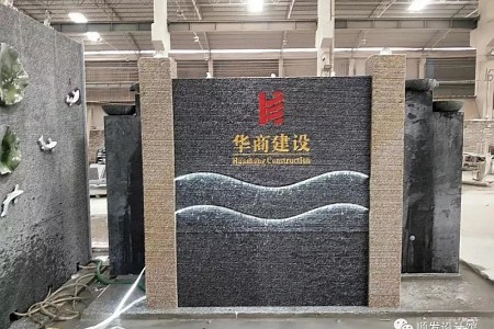 水幕墻透光屏風(fēng)款