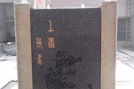 水幕墻透光屏風(fēng)款