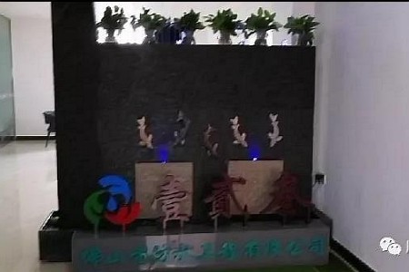 水幕墻雙魚(yú)戲水款