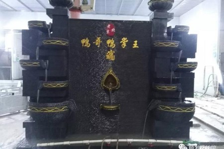 水幕墻罐子流水款