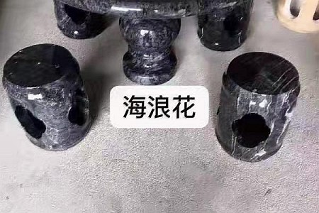 石桌