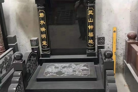 墓碑