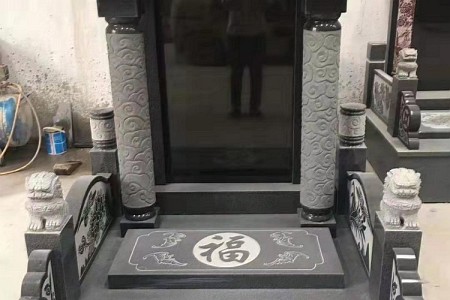 墓碑