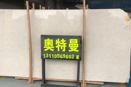 奧特曼大板