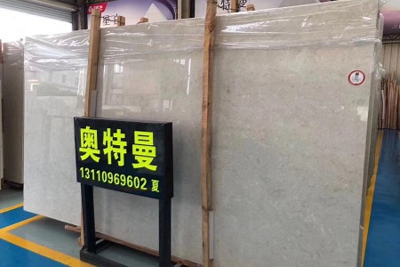 奧特曼大板
