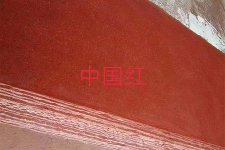 成品展示