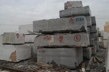 空山印象荒料