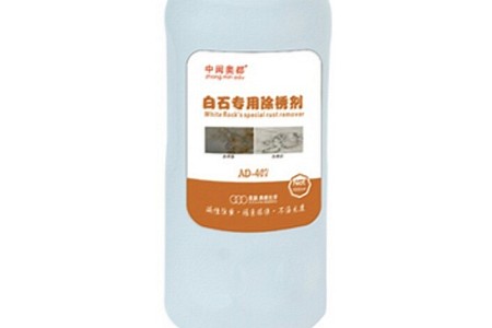 AD-407白石除銹劑