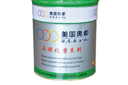 AD-506白石專用