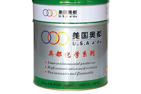 AD-503-白麻專用