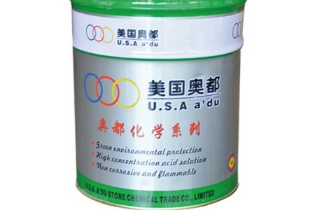 AD-502-黑石專用