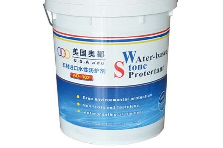 AD-102進(jìn)口水性防護(hù)劑