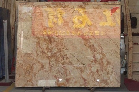 金鳳凰