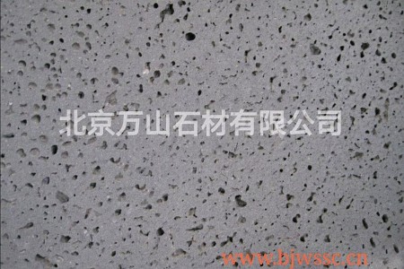 黑洞石啞光面