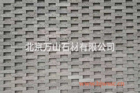 黑洞文化石