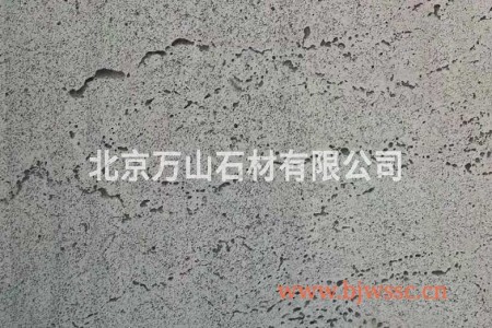 黑洞石螞蟻線