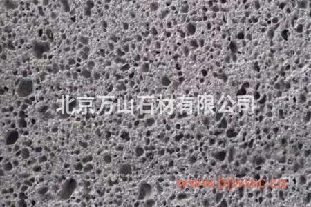 黑洞石荔枝面