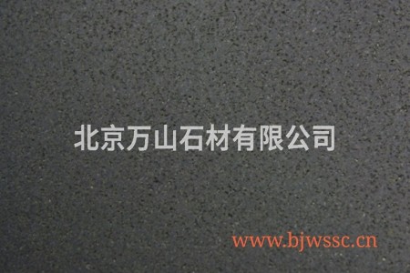 海南黑