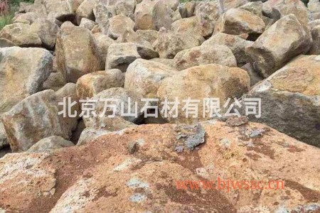 火山巖蘑菇石