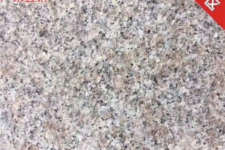 蝦紅G617火燒面