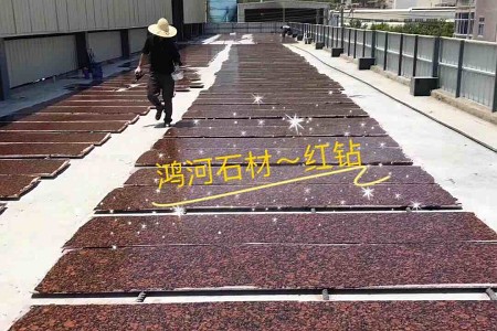 紅鉆