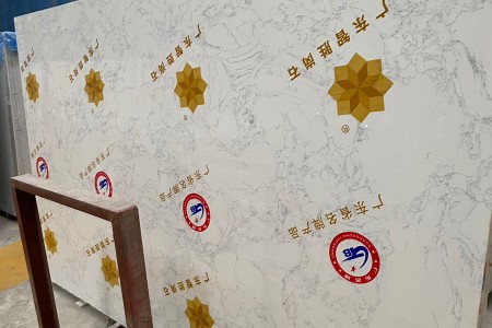 YB紋路白