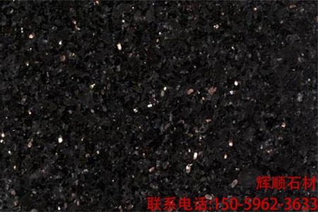 黑金沙