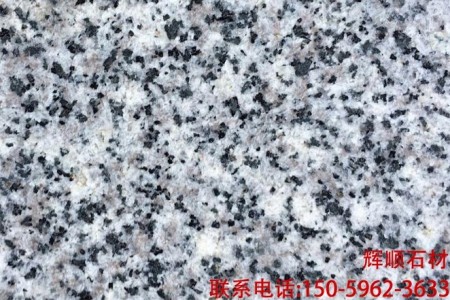芝麻灰G655光面
