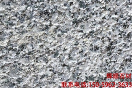 芝麻灰G655荔枝面