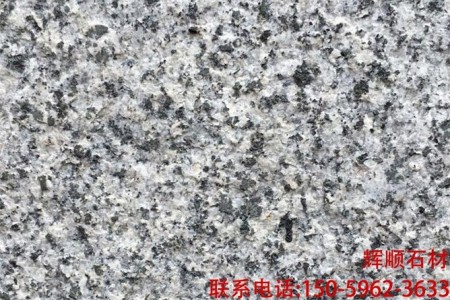 芝麻灰G655火燒面