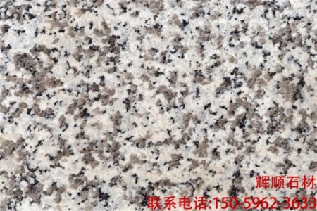 G623