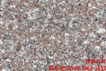 G617