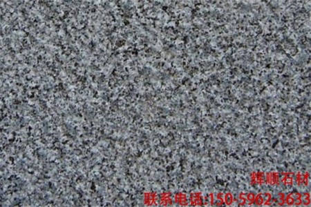 G654芝麻黑荔枝面