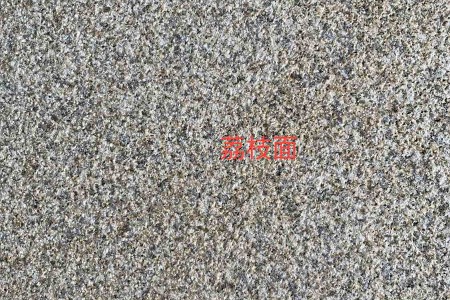 荔枝面黃金麻