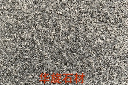 老礦芝麻黑火燒面