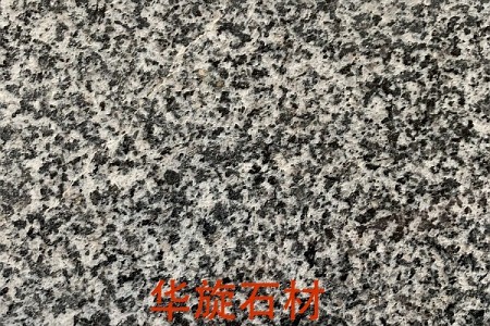 新礦芝麻黑光面