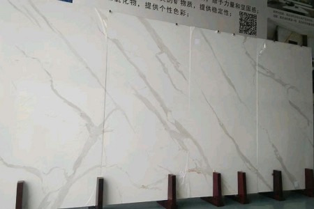 卡拉白四連紋