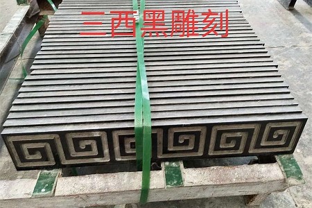 三西黑雕刻