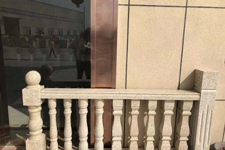 欄桿