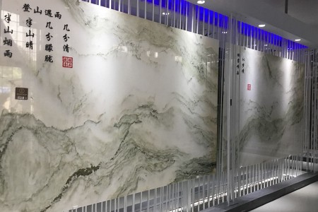 山水畫
