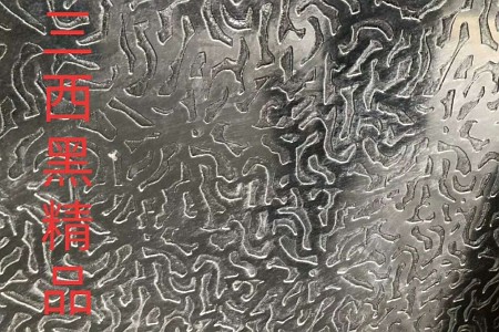 雕刻