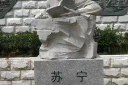 人物雕刻