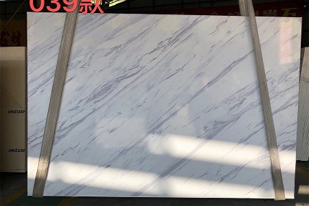 滲墨板(039款)