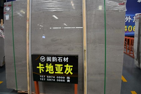 銀灰龍（雅士灰）大板