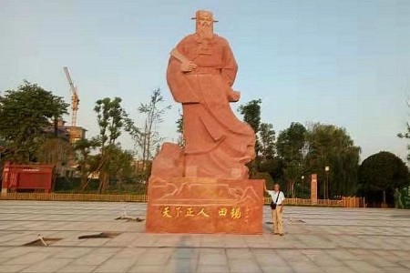 雕刻系列